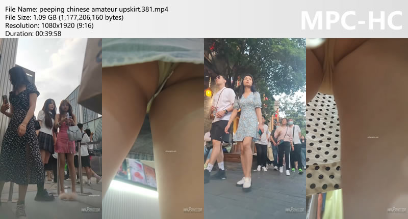 peeping chinese amateur upskirt.381